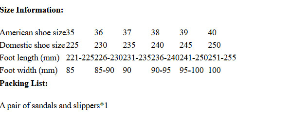 Home Slippers with Printed Sole